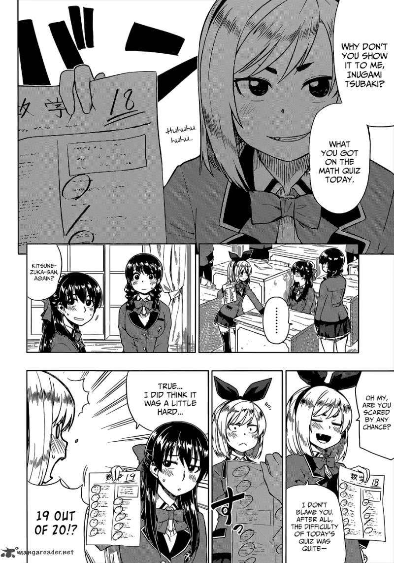 Inugami San To Sarutobi Kun Wa Naka Ga Warui Chapter 8 Page 5