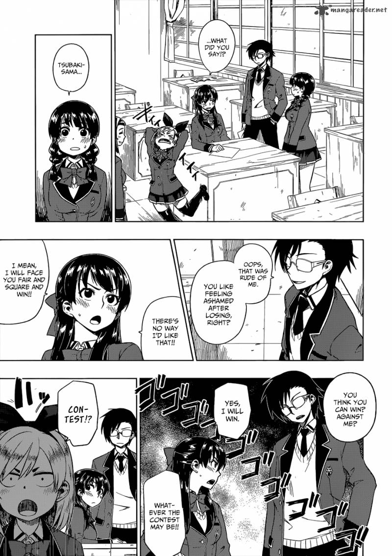 Inugami San To Sarutobi Kun Wa Naka Ga Warui Chapter 8 Page 8