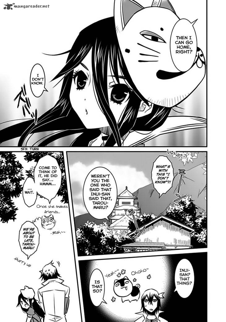 Inugamihime No Shimobe Chapter 12 Page 4