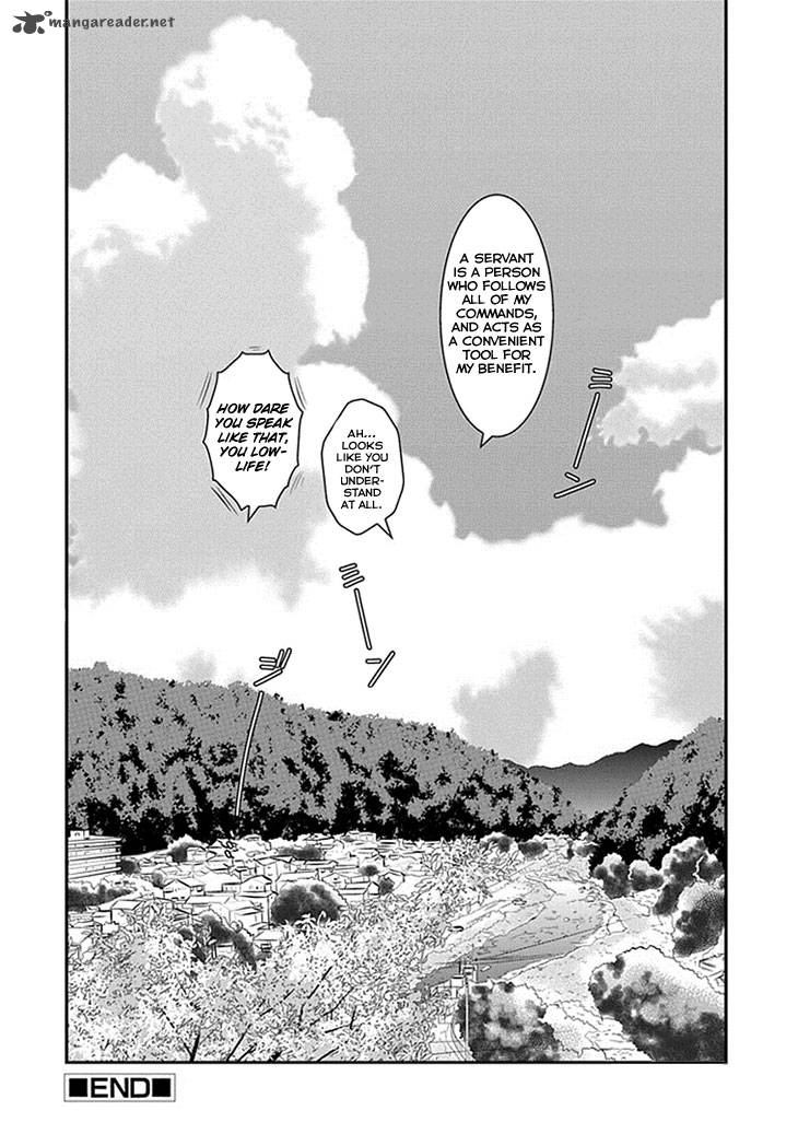 Inugamihime No Shimobe Chapter 15 Page 26