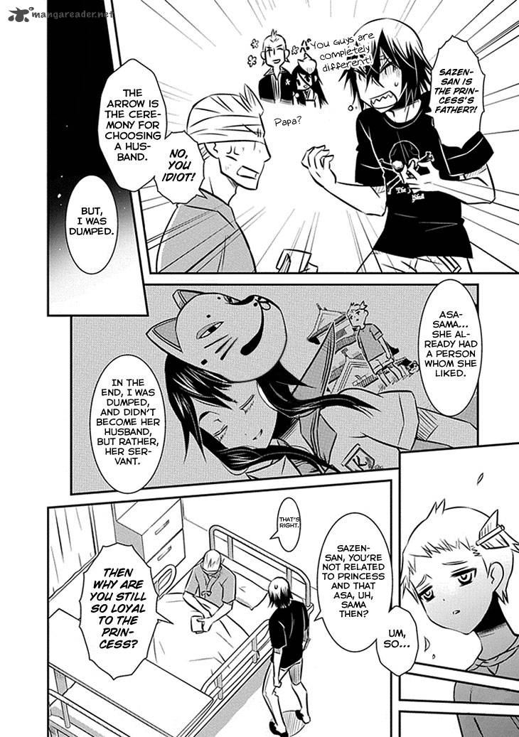 Inugamihime No Shimobe Chapter 15 Page 6