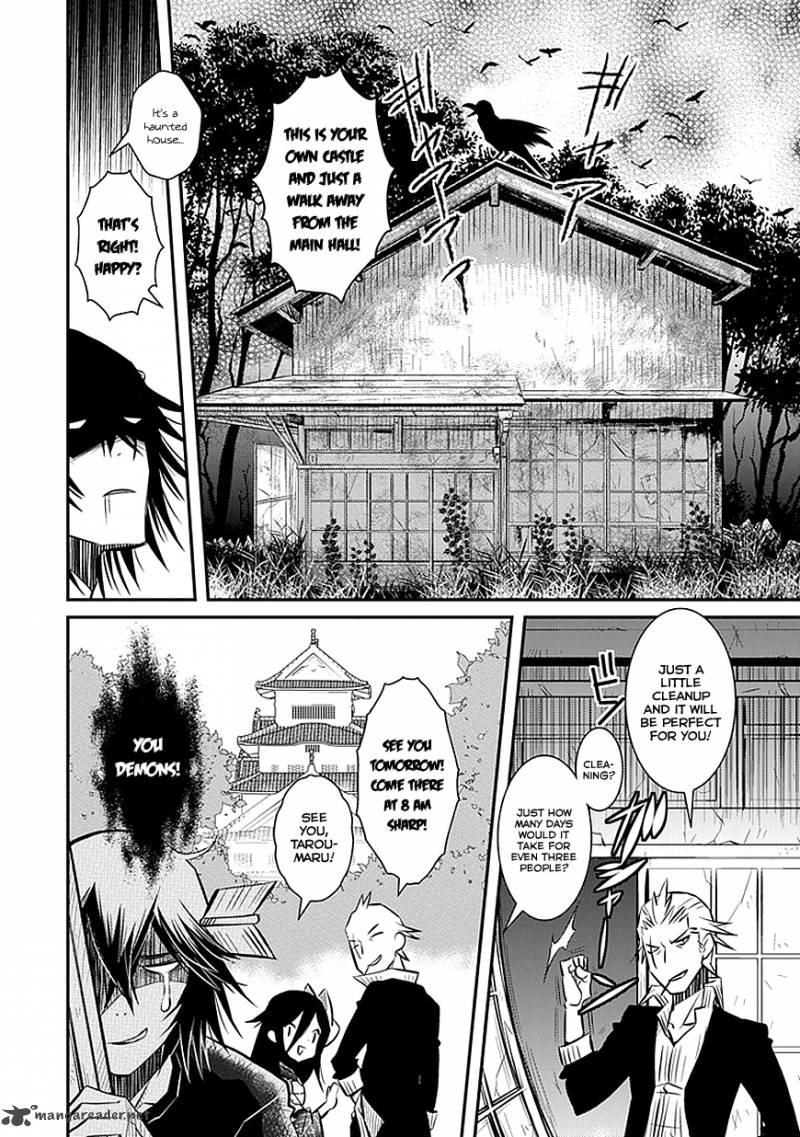 Inugamihime No Shimobe Chapter 2 Page 14