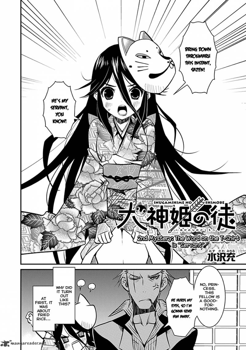 Inugamihime No Shimobe Chapter 2 Page 2