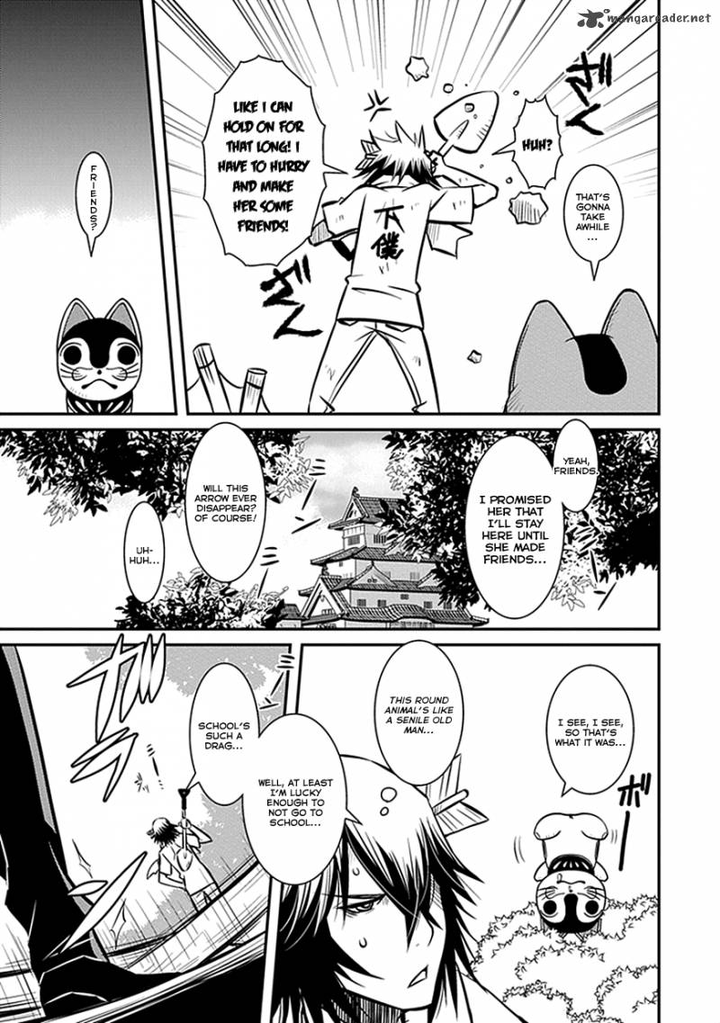 Inugamihime No Shimobe Chapter 3 Page 4