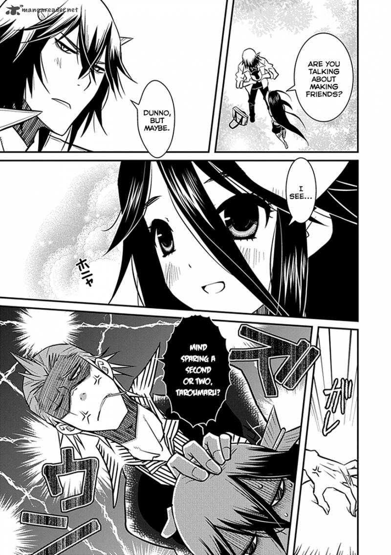 Inugamihime No Shimobe Chapter 4 Page 15