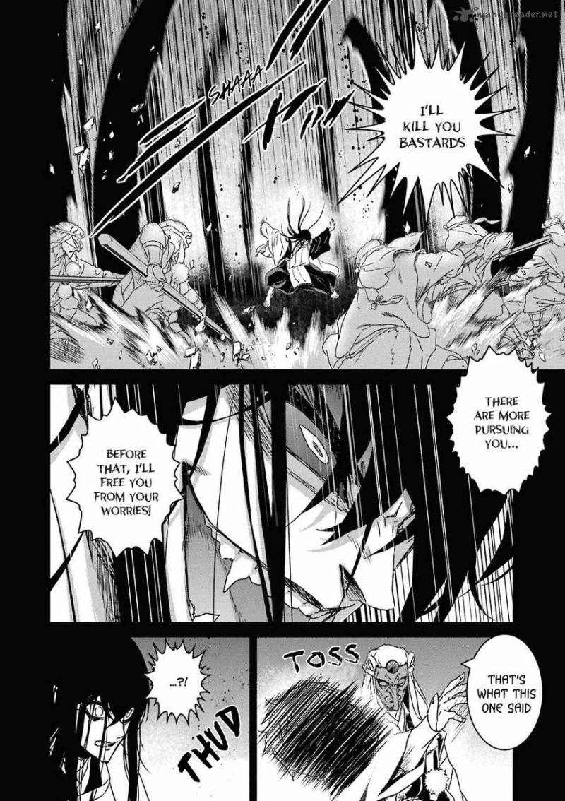 Inukai X Tribe Chapter 17 Page 26