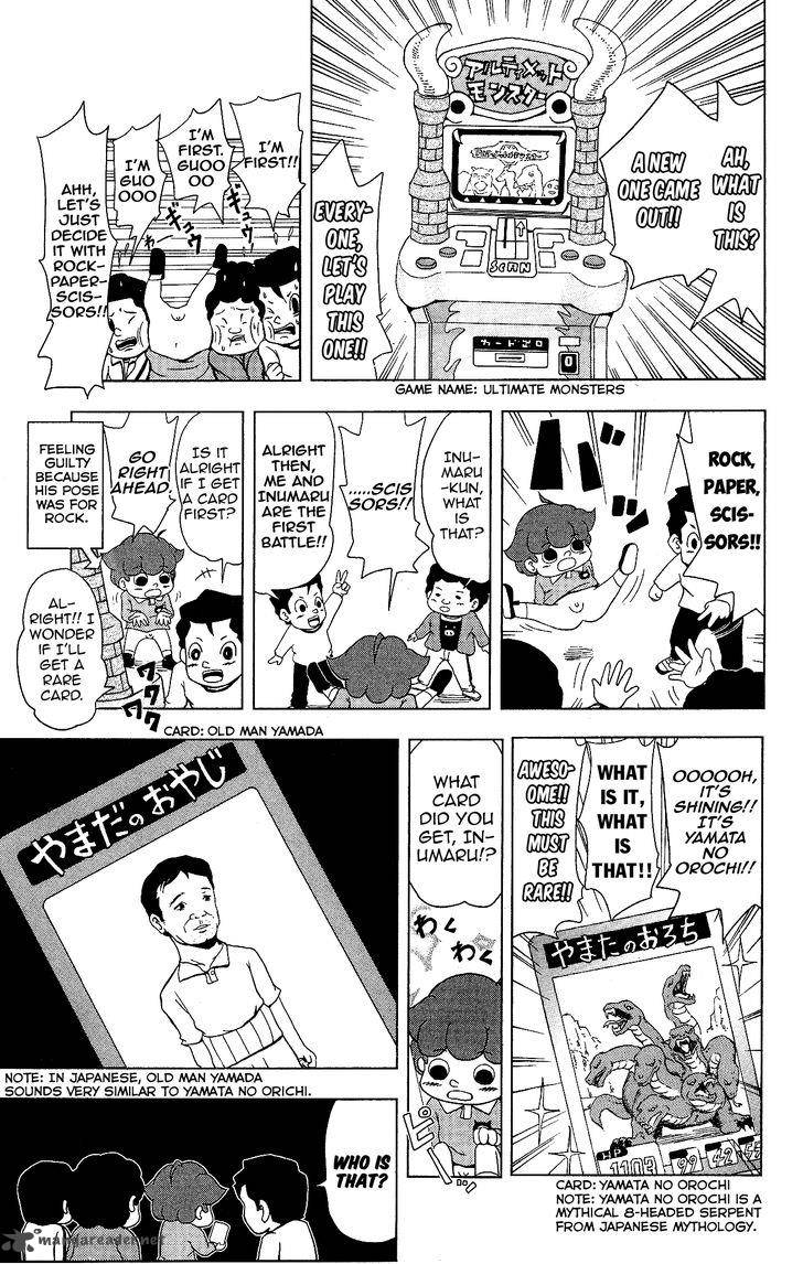 Inumarudashi Chapter 10 Page 3