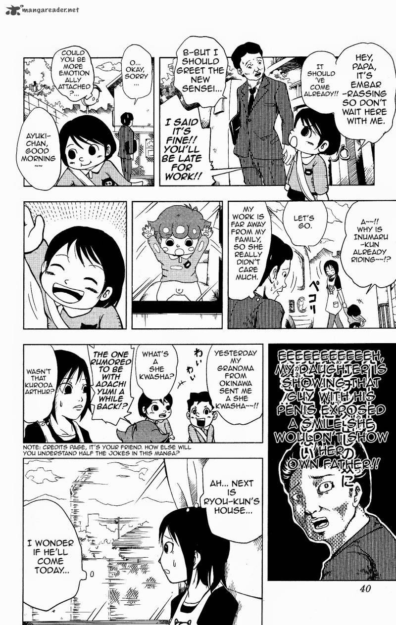 Inumarudashi Chapter 2 Page 12