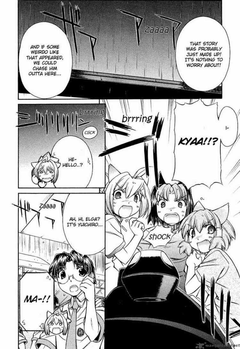 Inumimi Chapter 11 Page 14