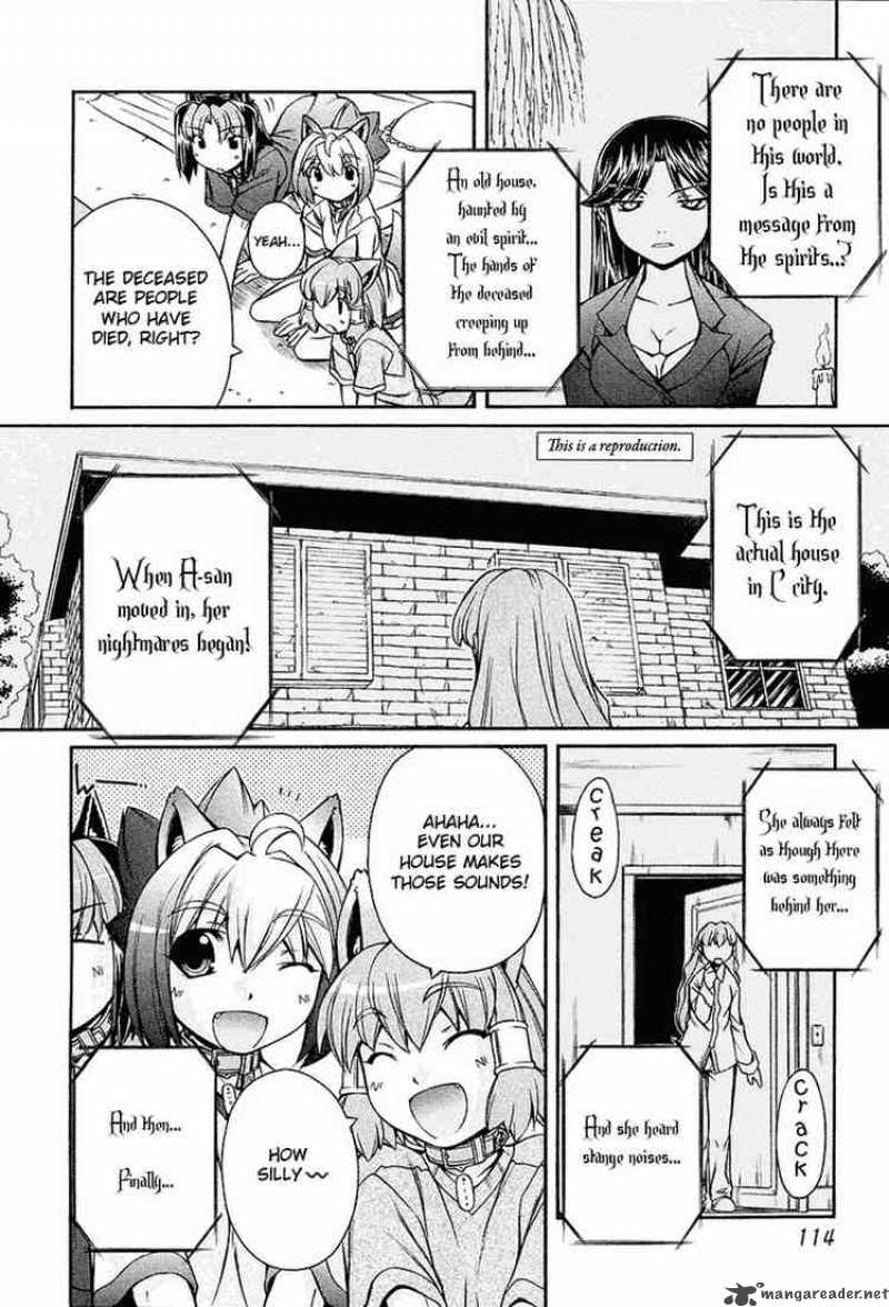 Inumimi Chapter 11 Page 8