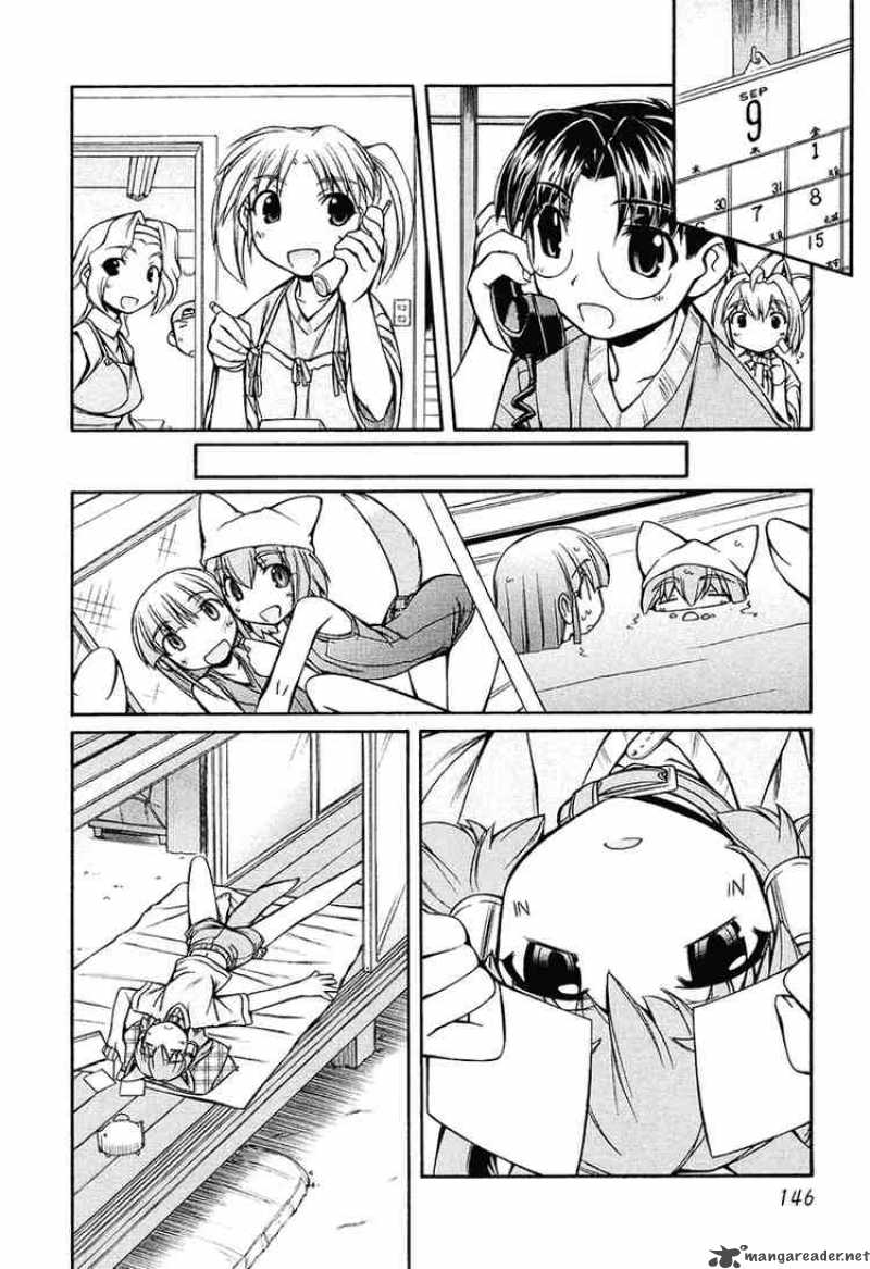Inumimi Chapter 12 Page 16