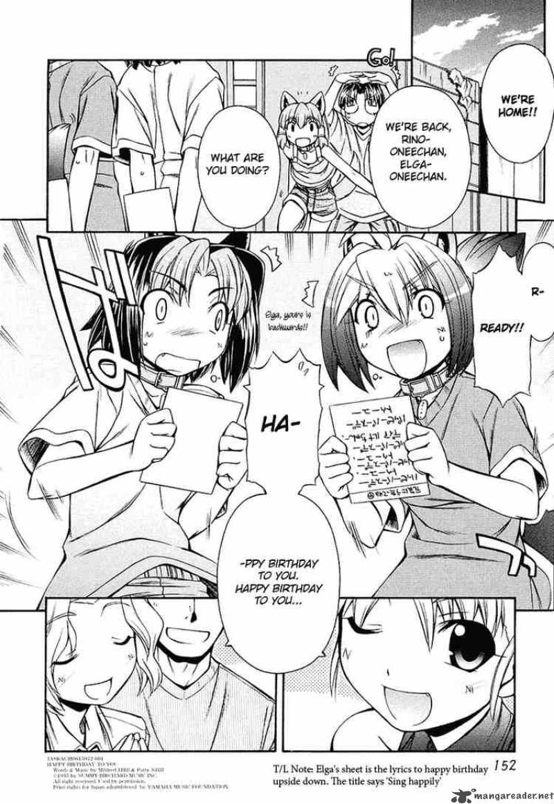 Inumimi Chapter 12 Page 22