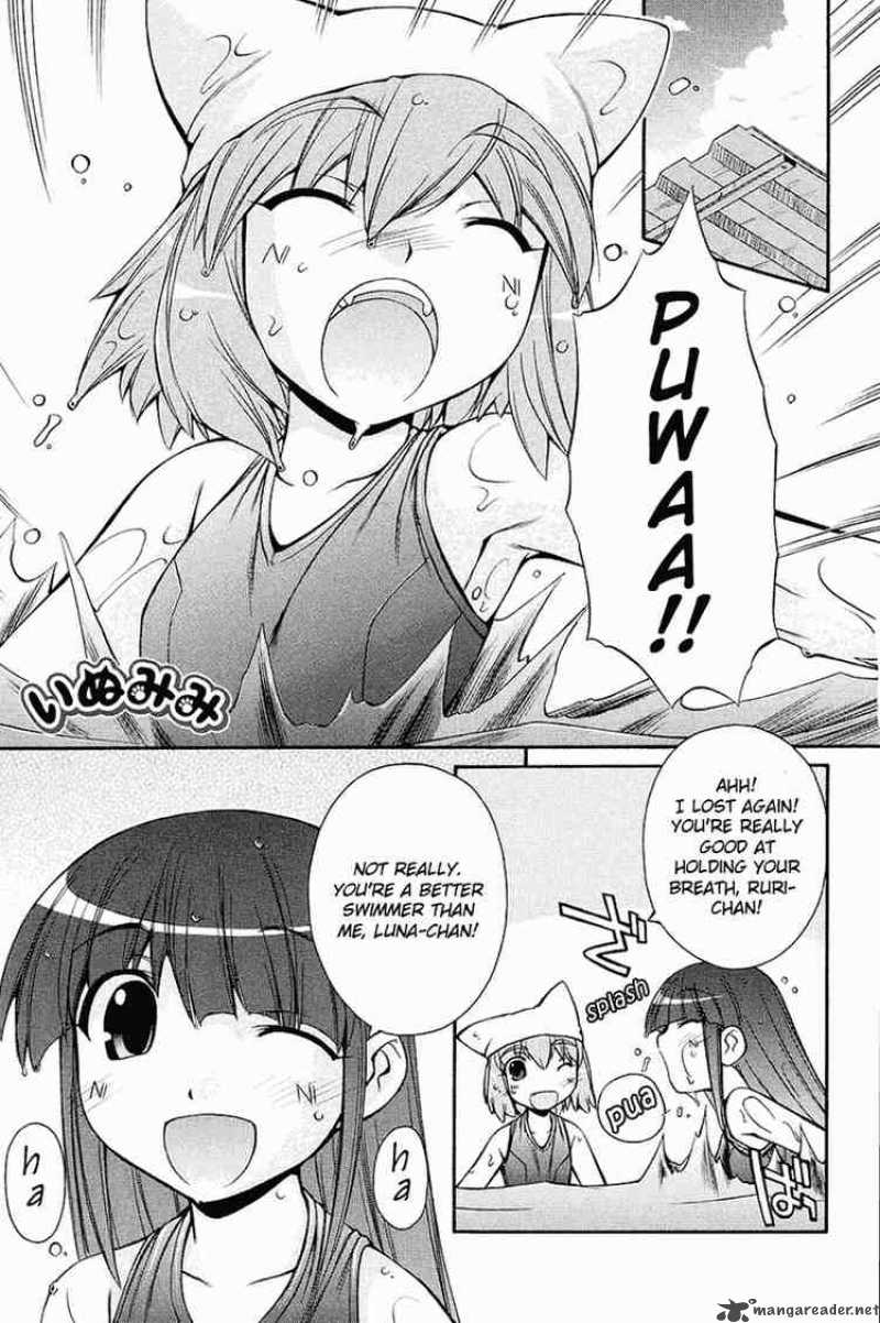 Inumimi Chapter 12 Page 3