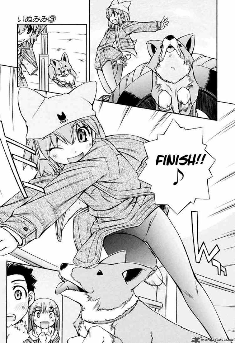 Inumimi Chapter 15 Page 13