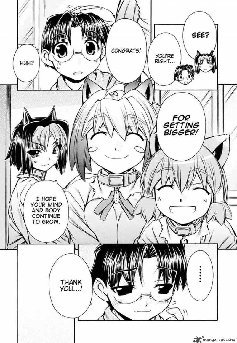 Inumimi Chapter 17 Page 9