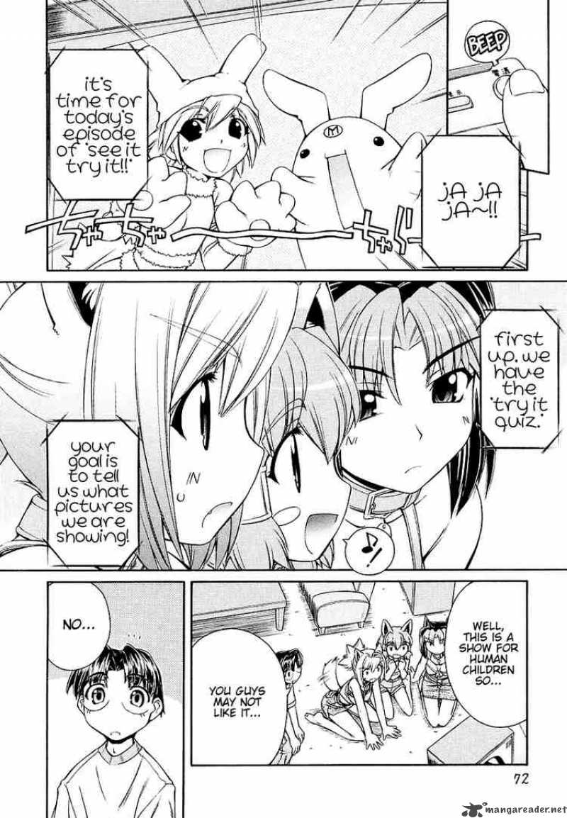 Inumimi Chapter 3 Page 8