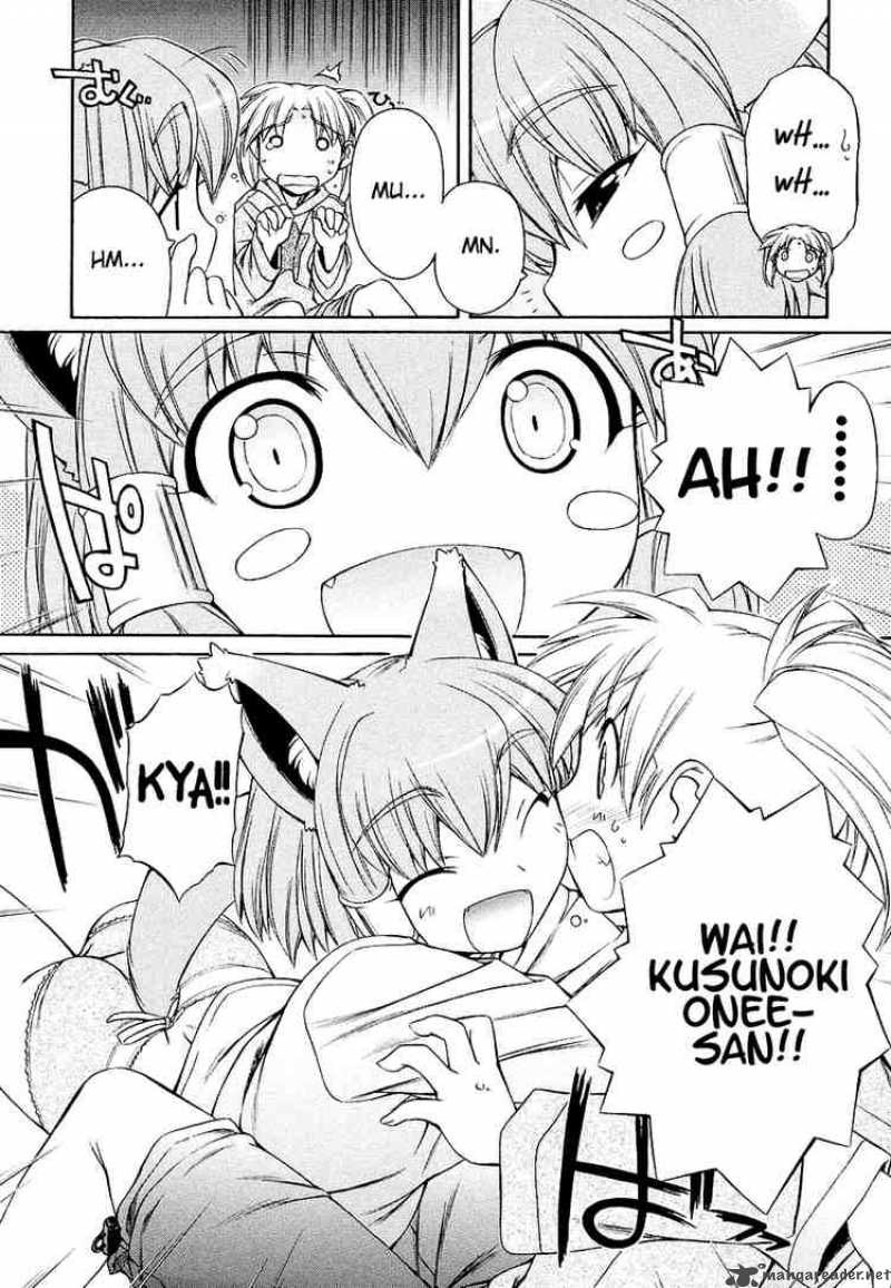 Inumimi Chapter 4 Page 8