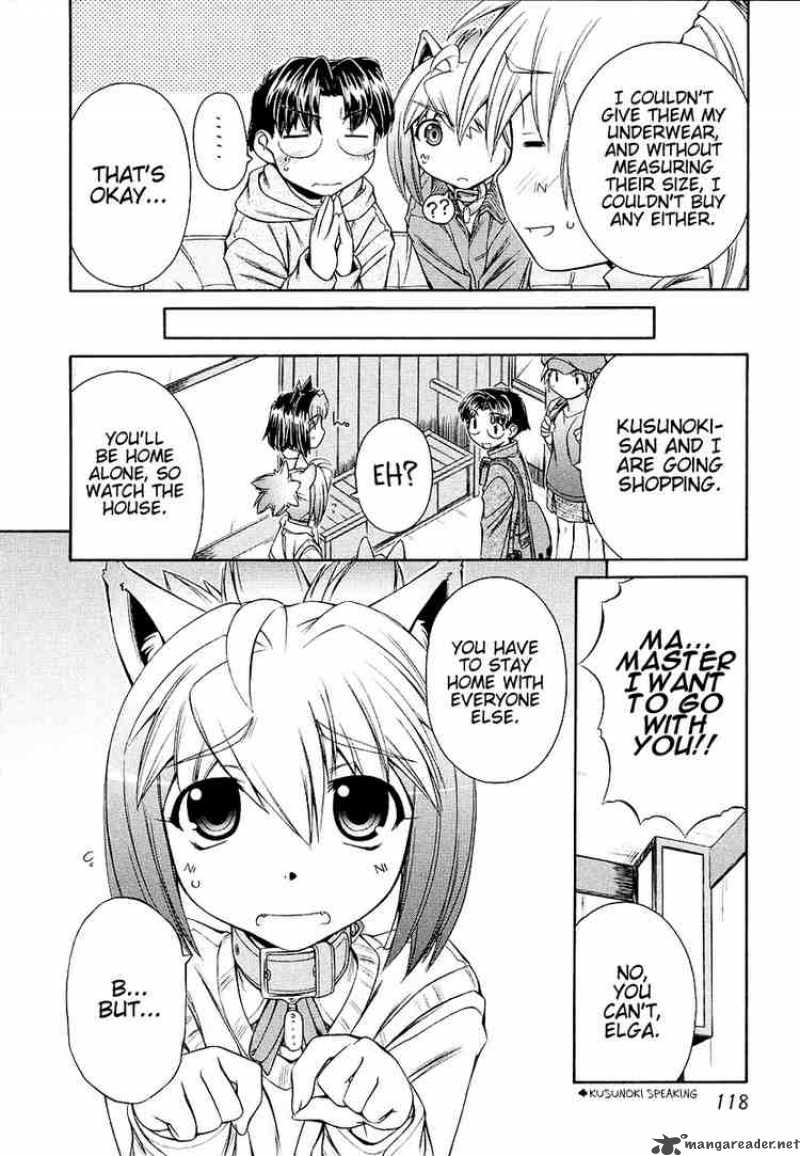 Inumimi Chapter 5 Page 6