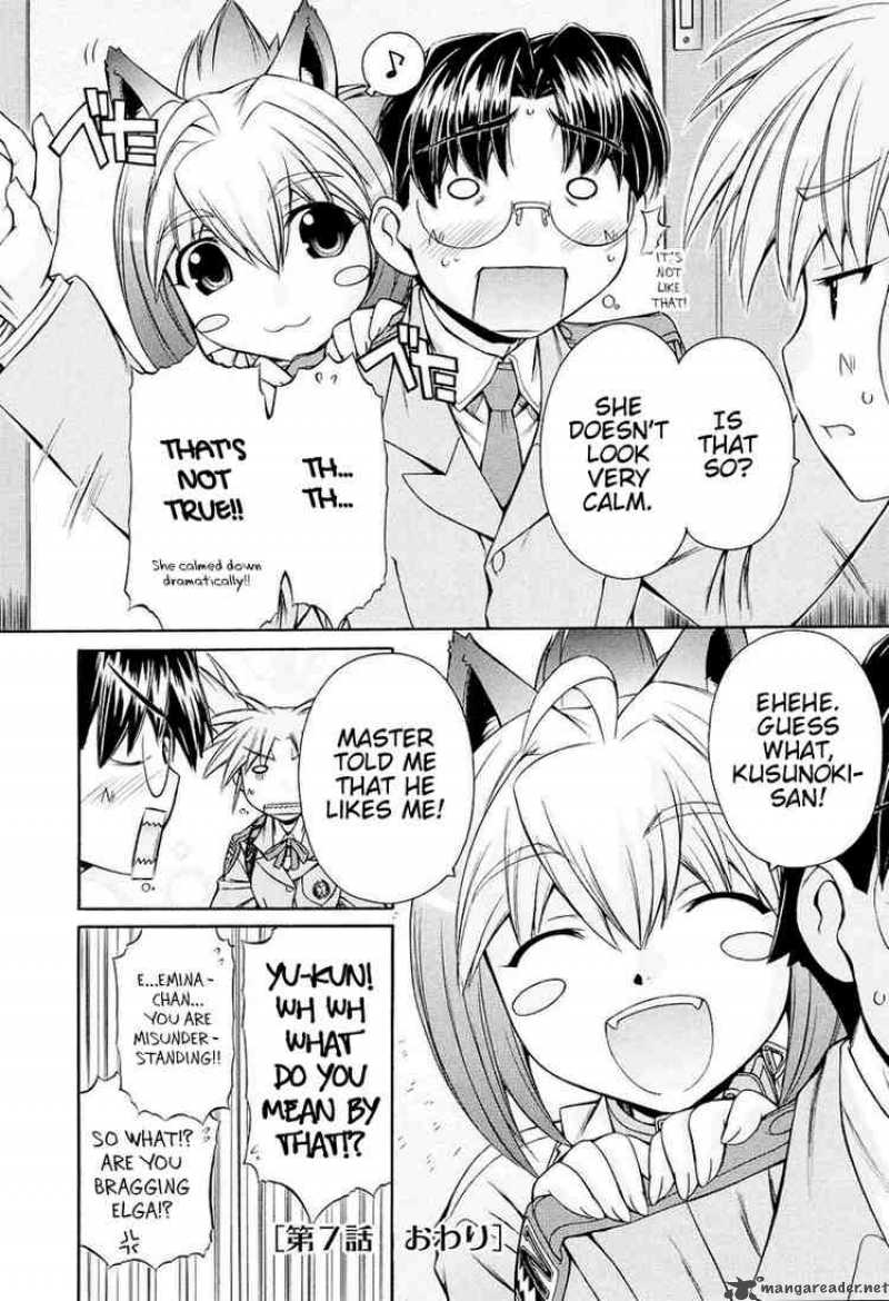 Inumimi Chapter 7 Page 25