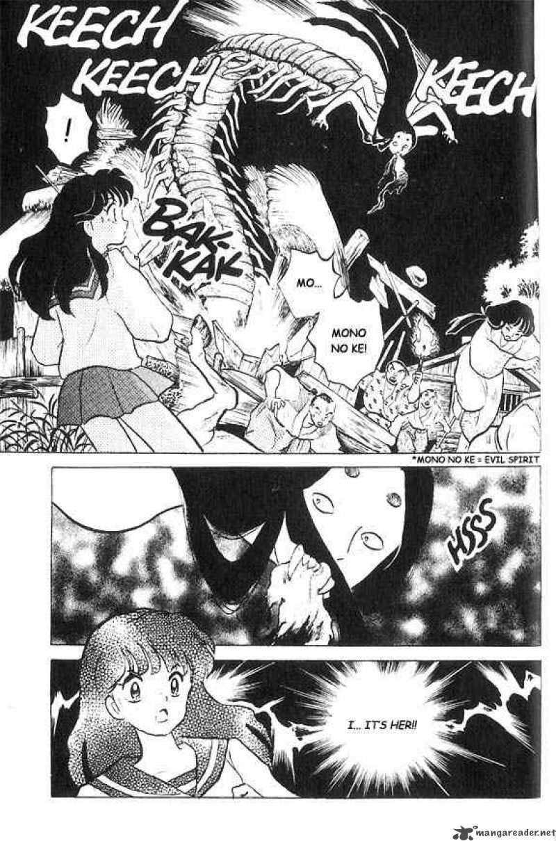 Inuyasha Chapter 1 Page 26