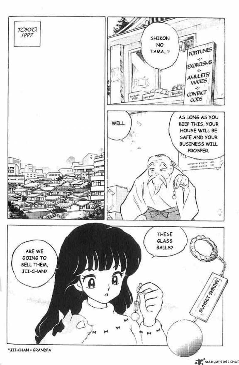 Inuyasha Chapter 1 Page 6