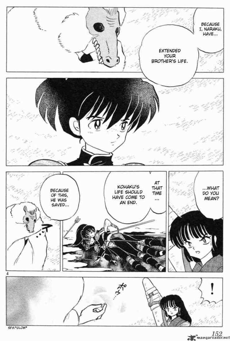 Inuyasha Chapter 107 Page 4