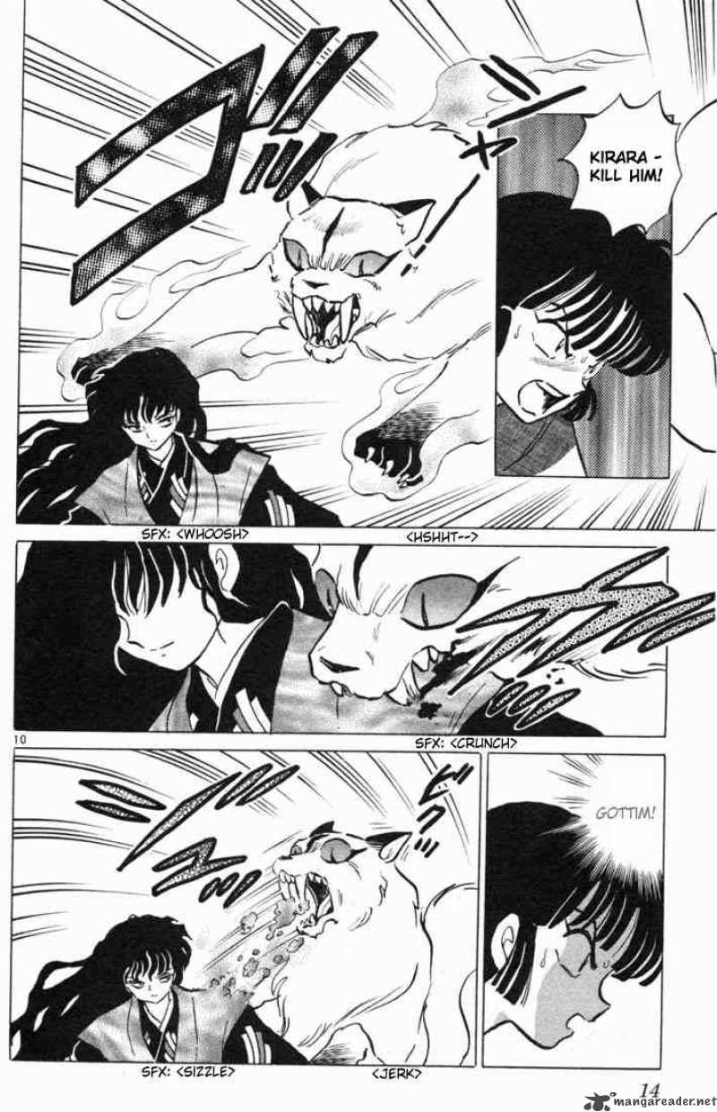 Inuyasha Chapter 109 Page 12