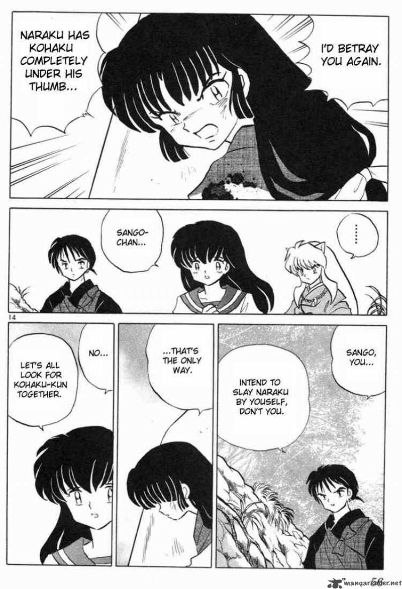 Inuyasha Chapter 111 Page 14