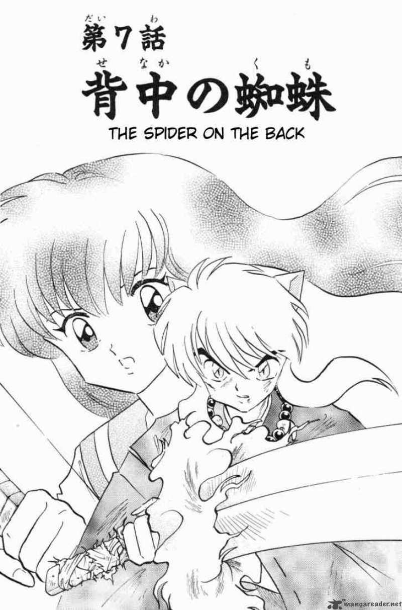 Inuyasha Chapter 145 Page 1