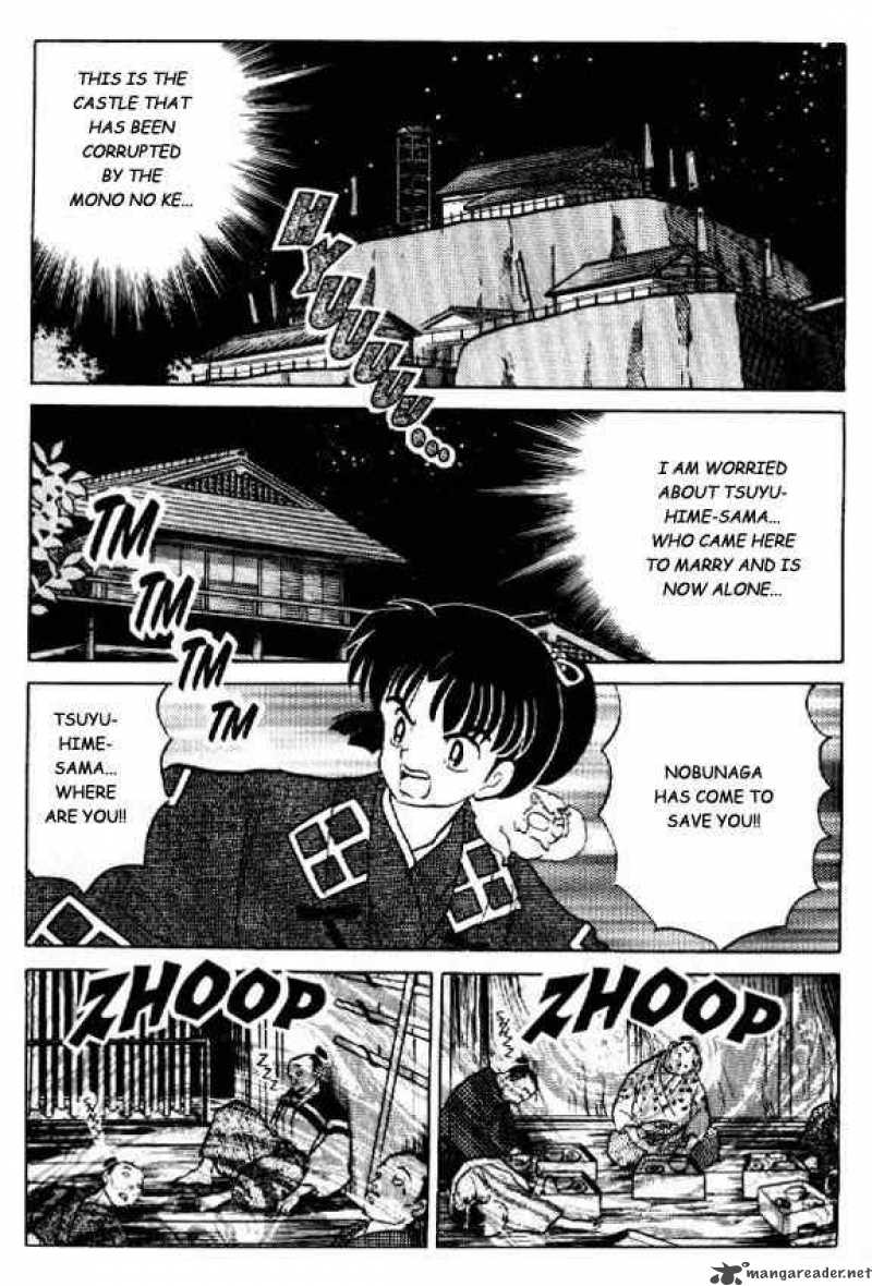 Inuyasha Chapter 20 Page 2
