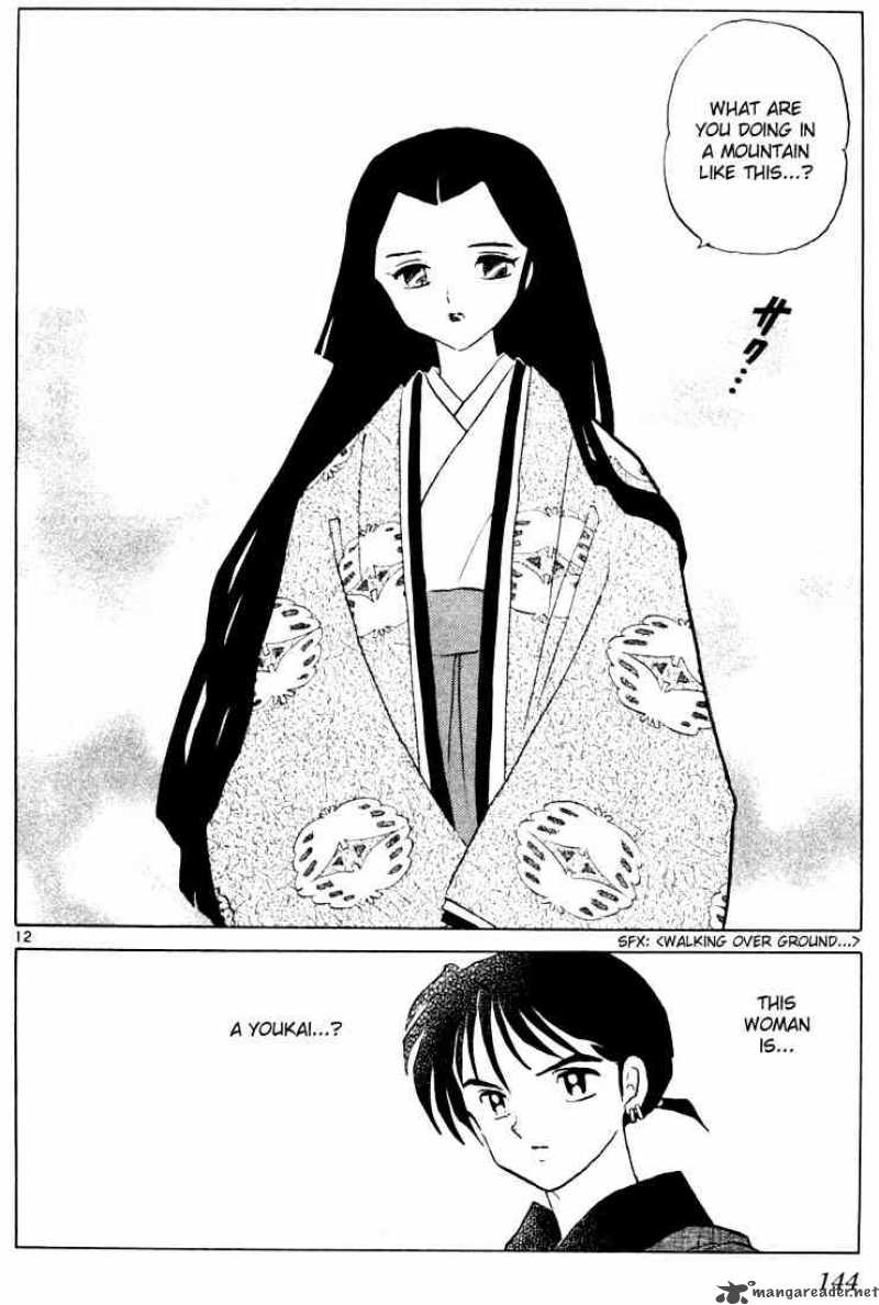 Inuyasha Chapter 206 Page 12