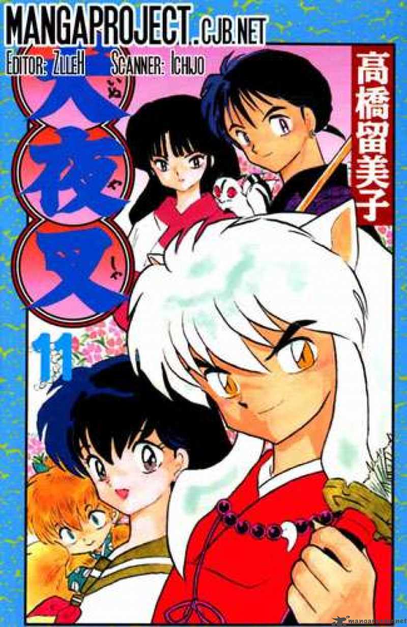 Inuyasha Chapter 209 Page 22