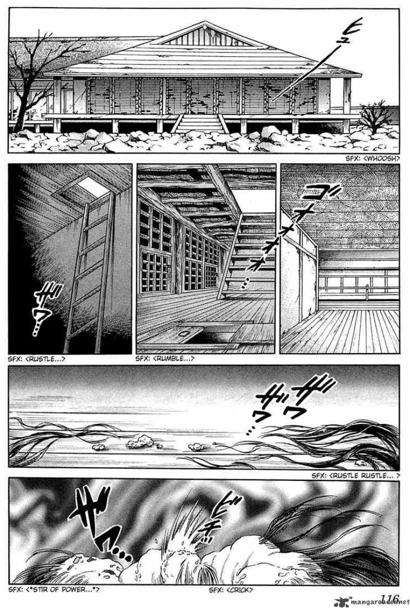 Inuyasha Chapter 225 Page 4