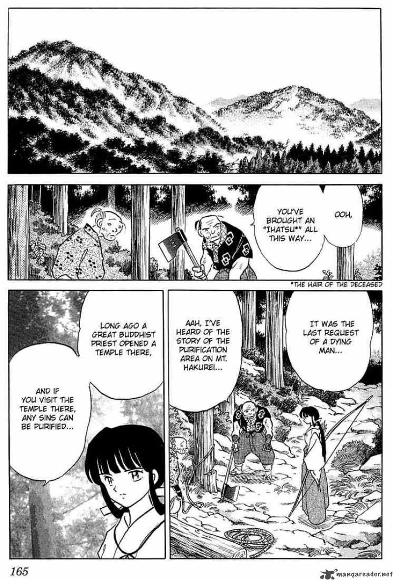 Inuyasha Chapter 227 Page 17