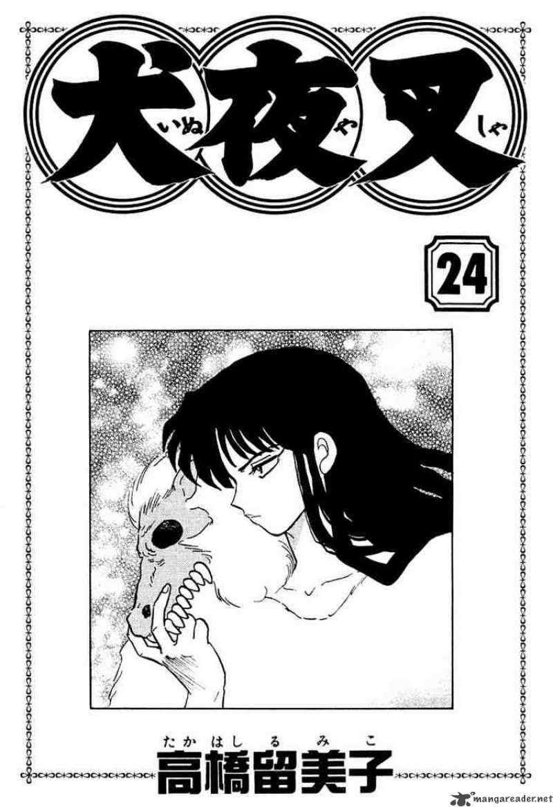 Inuyasha Chapter 229 Page 1