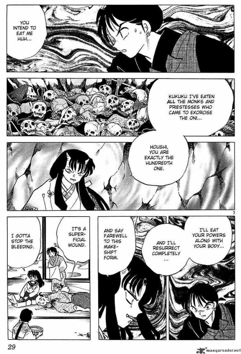 Inuyasha Chapter 230 Page 7