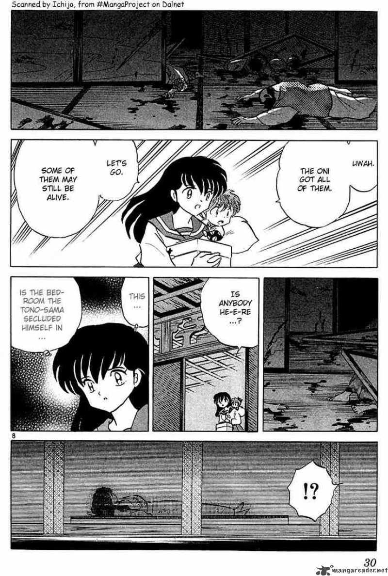 Inuyasha Chapter 230 Page 8