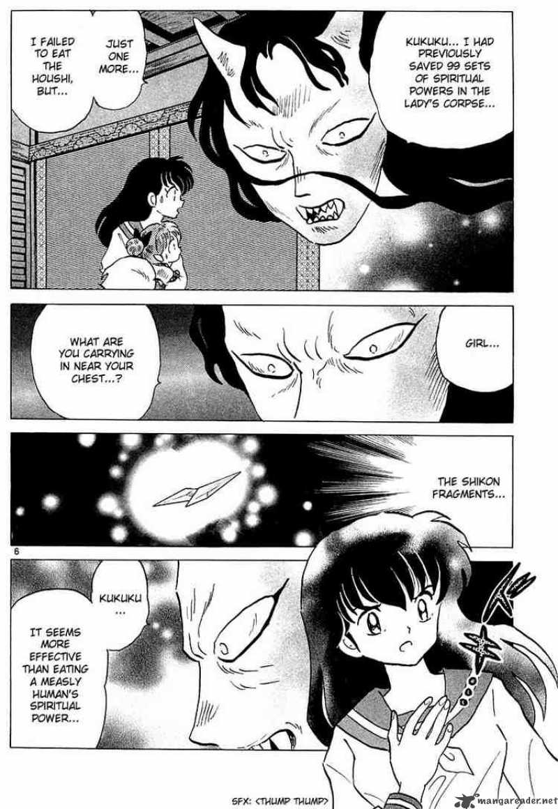 Inuyasha Chapter 231 Page 6