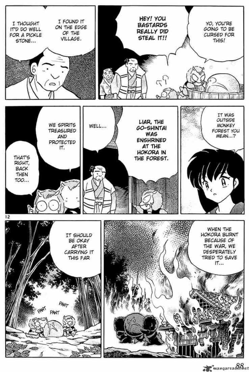 Inuyasha Chapter 233 Page 12