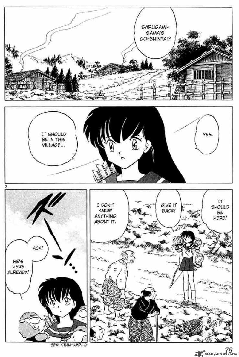 Inuyasha Chapter 233 Page 2