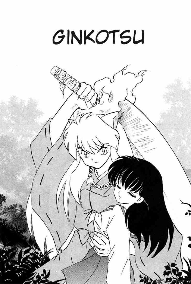 Inuyasha Chapter 241 Page 1