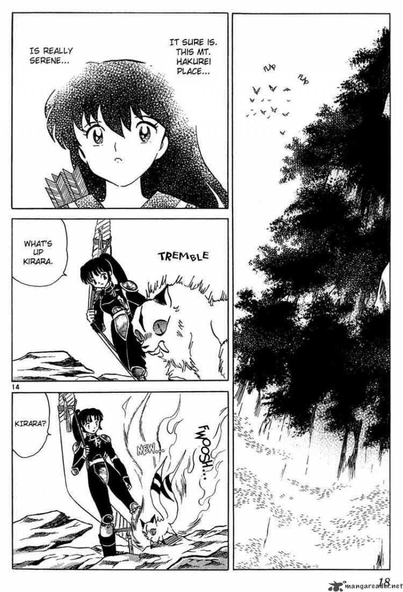 Inuyasha Chapter 249 Page 16