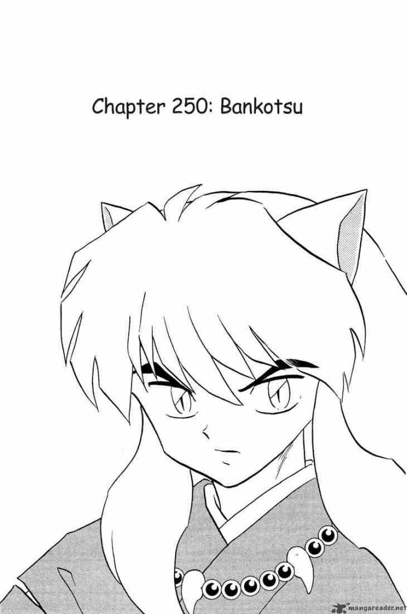 Inuyasha Chapter 250 Page 1