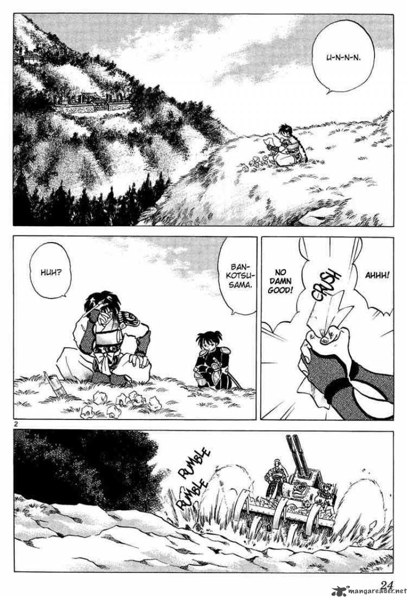 Inuyasha Chapter 250 Page 2