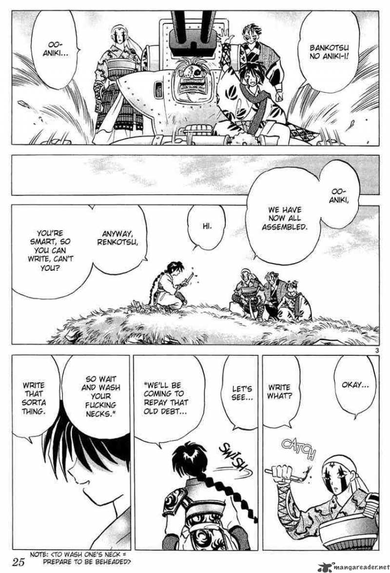 Inuyasha Chapter 250 Page 3