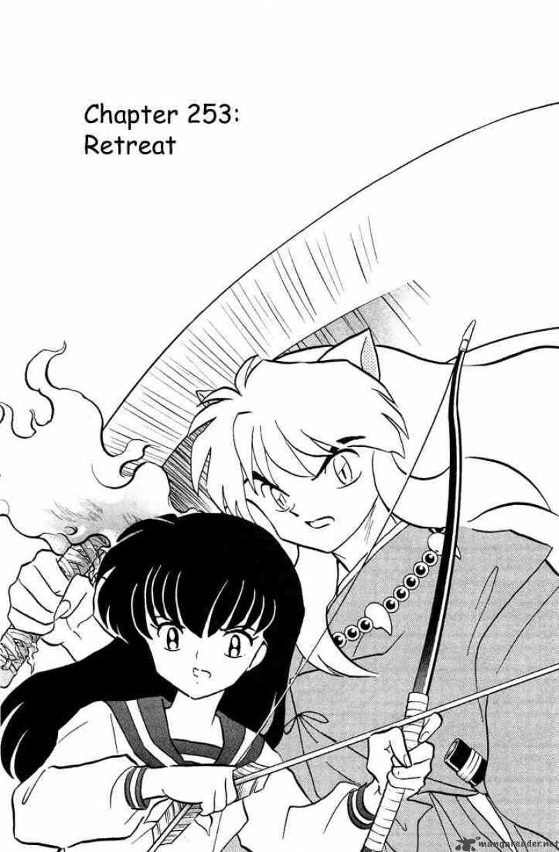 Inuyasha Chapter 253 Page 1