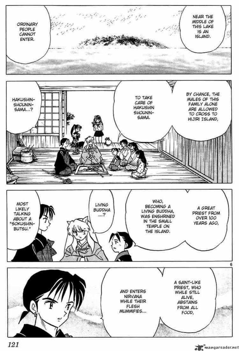 Inuyasha Chapter 255 Page 7