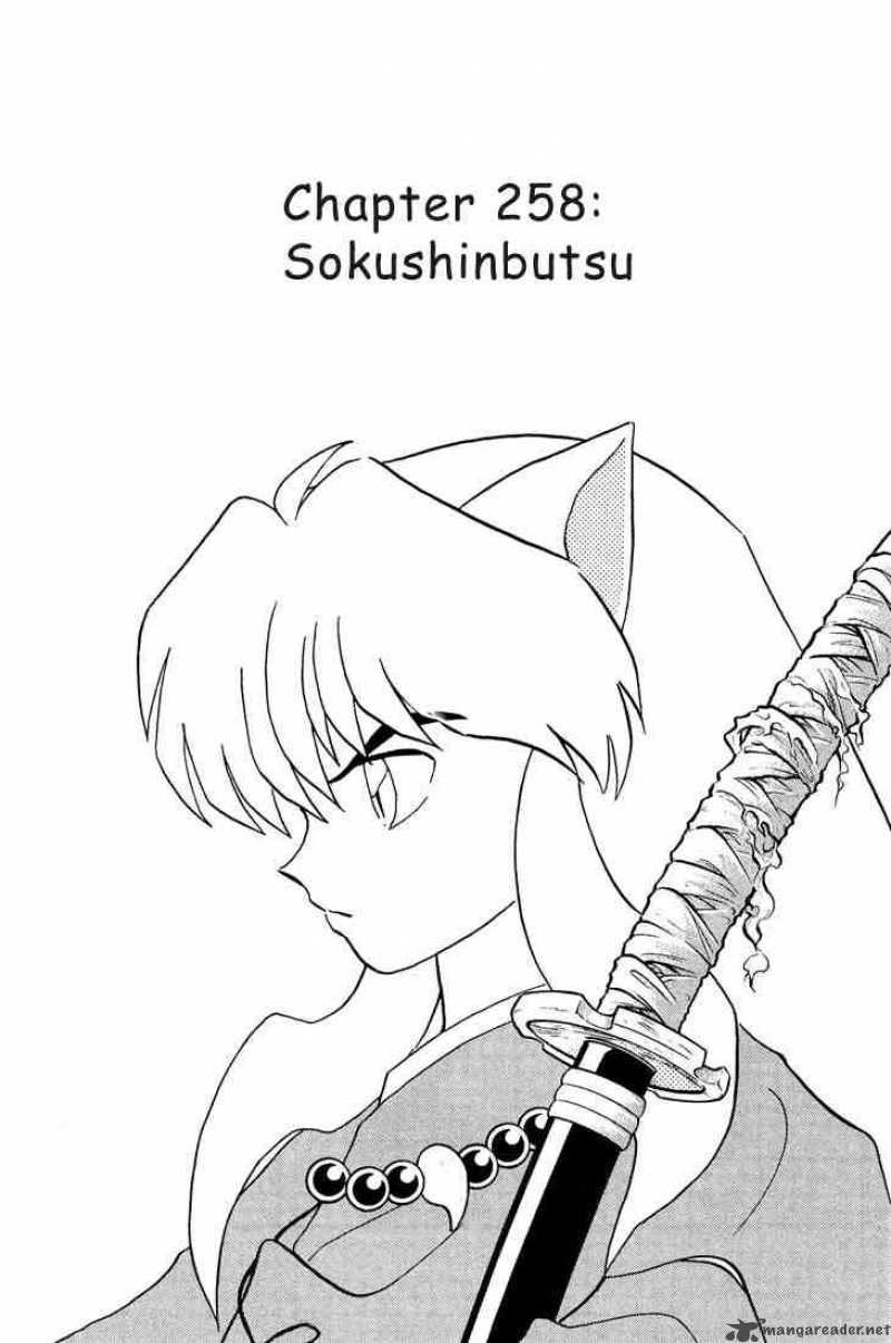 Inuyasha Chapter 258 Page 1