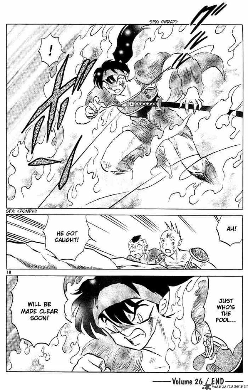 Inuyasha Chapter 258 Page 17