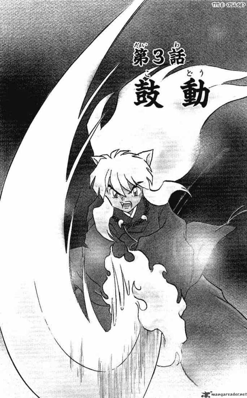 Inuyasha Chapter 271 Page 1